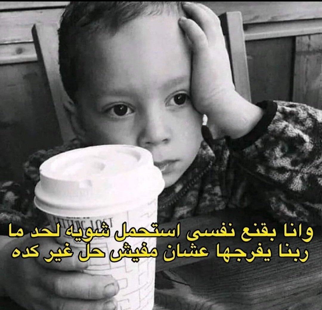 True Memes (@truememes_) on Twitter photo 