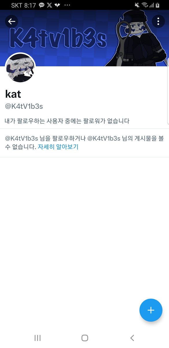 _Z_002's tweet photo. He avoided replying and apologizing and blocked me.
Are you still going to say he's right?🤦 https://t.co/d3RwZKStYE