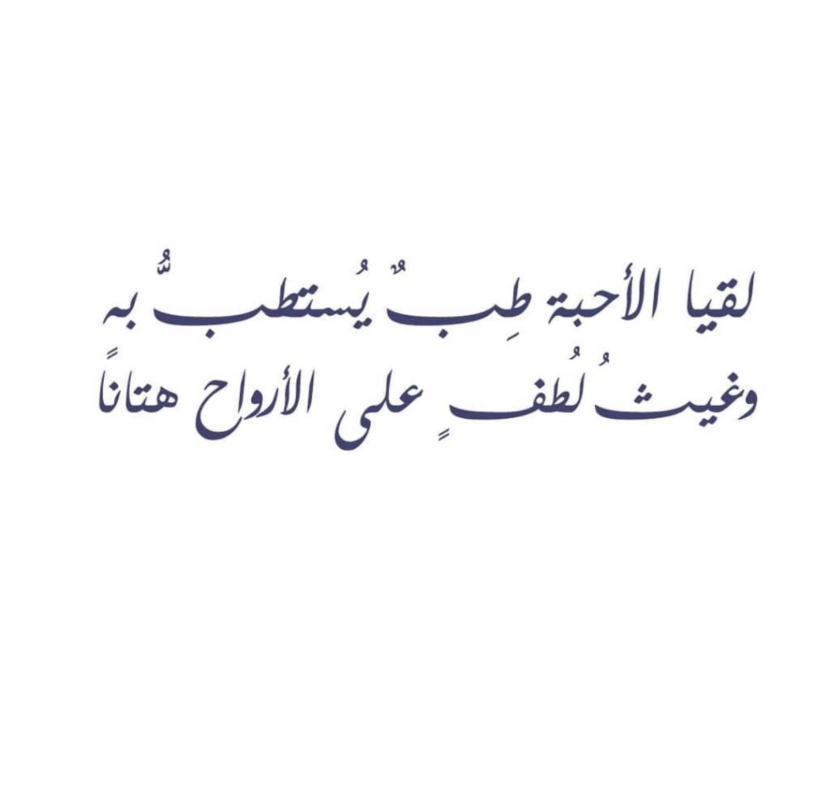 Aziza_114's tweet photo. https://t.co/l3Y0xM4VV4