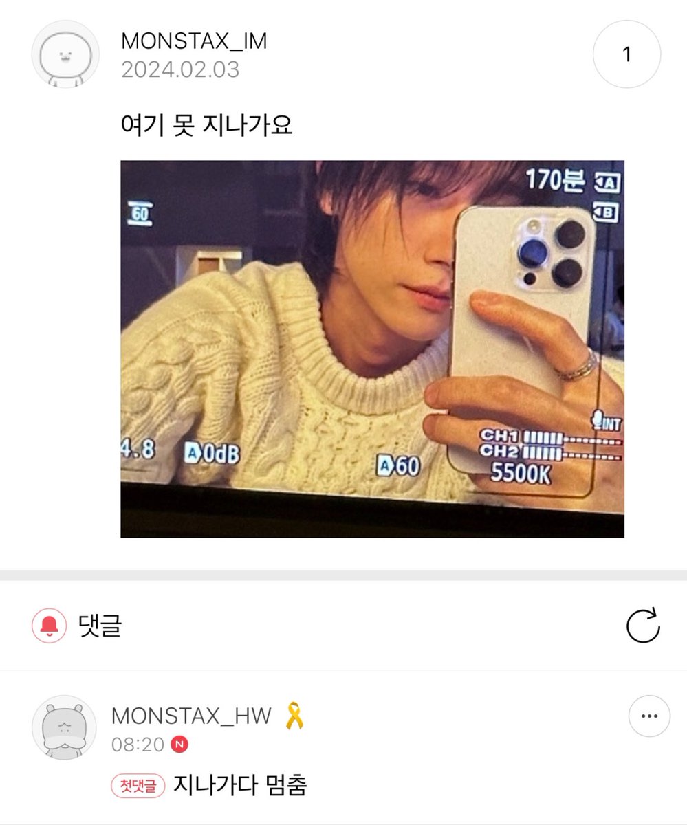 codooly's tweet photo. 큰일이라고창균아
못지나가요모찌나가요 장난에
진짜 못지나가는 사람이 생겼다고 https://t.co/XWXdeEnDAH