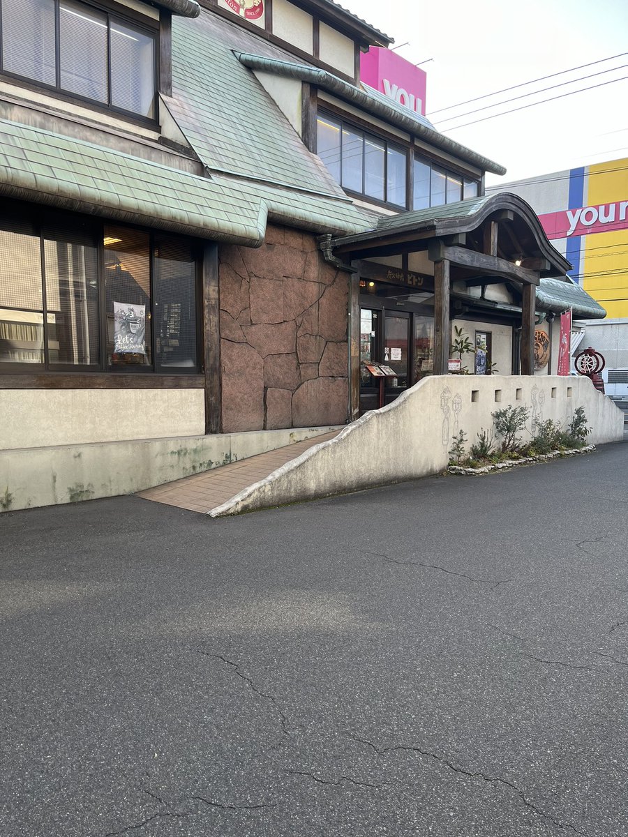 bei0212's tweet photo. 全く寝付けなかったので朝食探索pitonさんに出会い満足な1日の始まりを得ました。
とても美味しかったのと二階がめちゃくちゃ気になります… https://t.co/kvI7BpaFDV