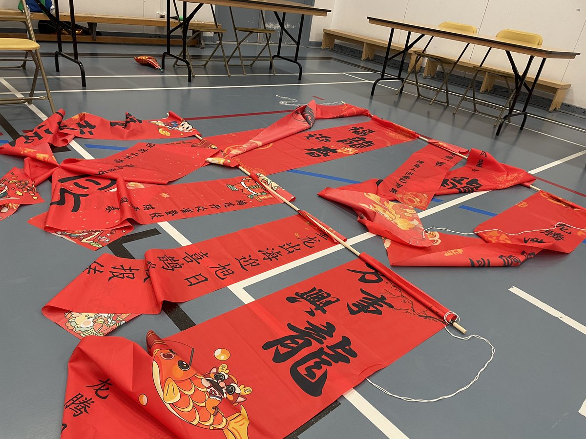 Chartwell Elementary School tweet media