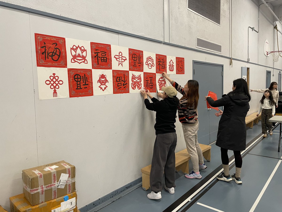 Chartwell Elementary School tweet media