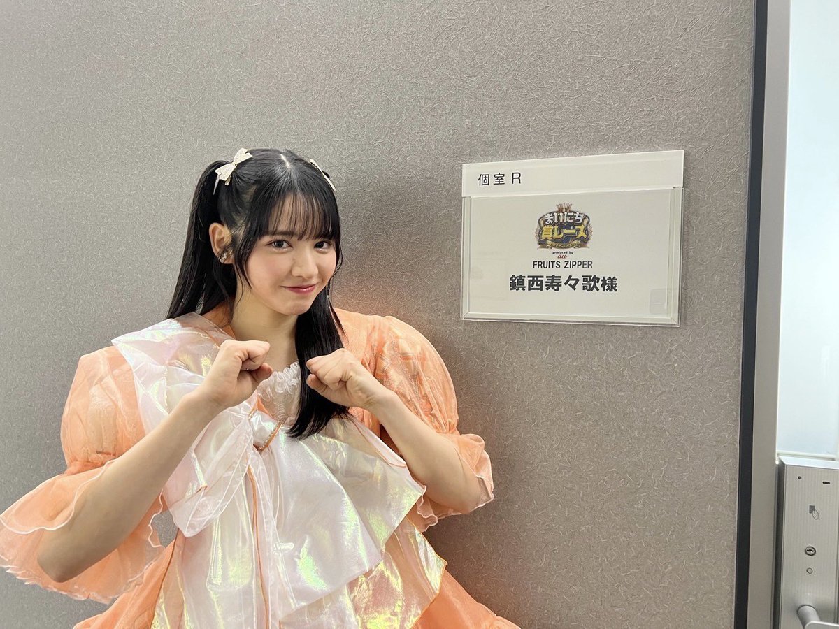 🧡 出演情報 🧡 テレビ朝日公式YouTube 『動画、はじめてみました