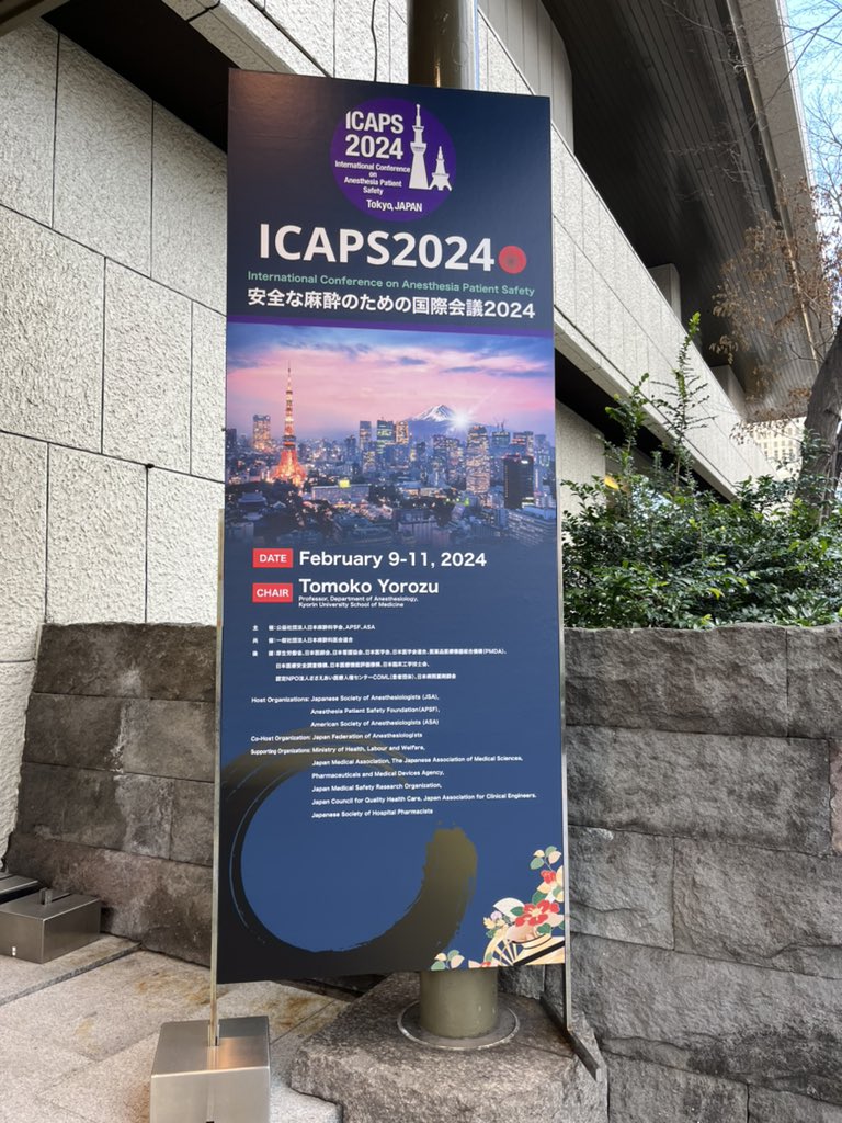 runa123's tweet photo. 到着
#ICAPS @JSAnesth @APSForg https://t.co/Q48BkN2xPU