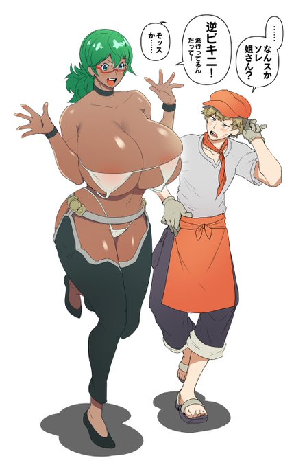 小さい方の彼のこと|笹木まる|pixivFANBOX https://t.co/gh8a8JR3y6 