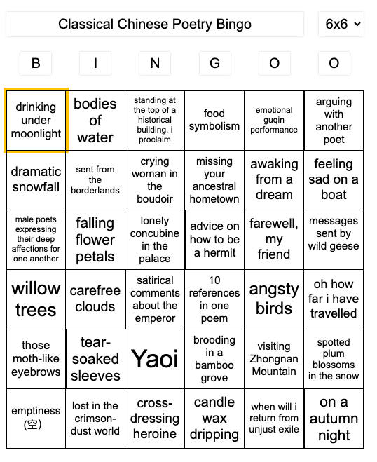 yilinwriter's tweet photo. okay i have made an EXPANDED version per special request lol. I will leave it at this XD. thank you for all your enthusiasm. https://t.co/1FyITyYMJu