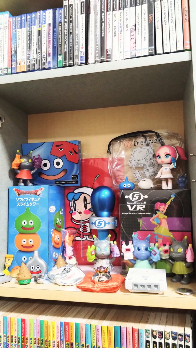 スペース☆ソフビ団 (@spacesofubi) / Posts / X