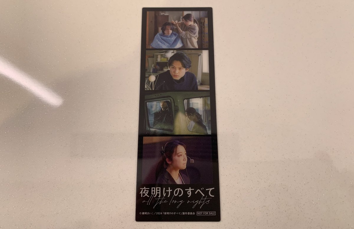 【y様♡ご確認ページ】 スジ様 確認用 し様 確認用 chi様確認用 chi様確認用 ハチ様確認用 DR