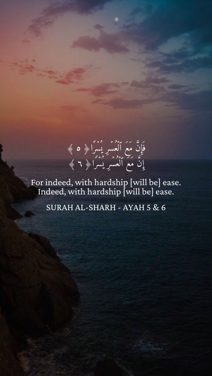 dcallmejihadi's tweet photo. Good morning &amp; Assalam o Alaikum to only those jo nhi soye 🙌

#PakistanElection #Elections2024Pakistan #ELECTIONRESULTS https://t.co/ksgfIWVy30