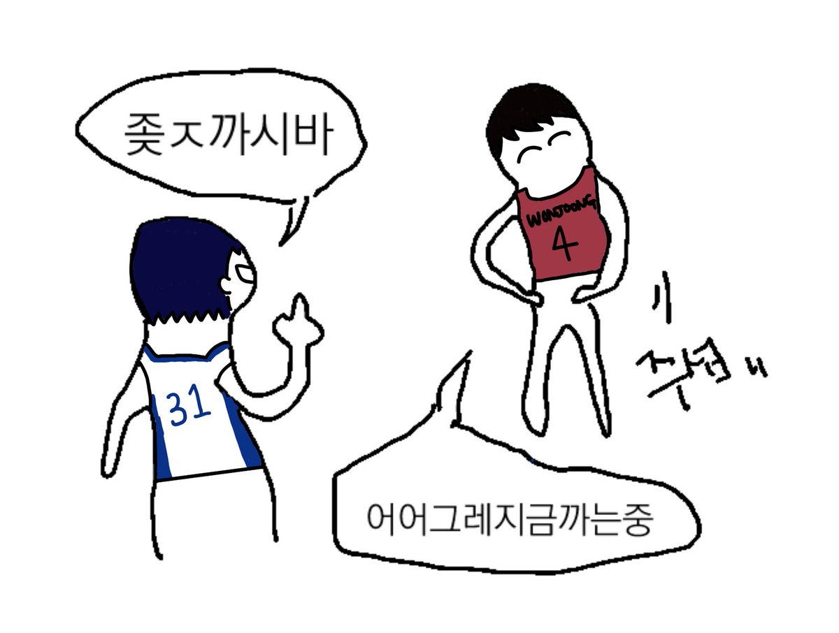 gabtime_js's tweet image. 내가 하는 빵준 캐해