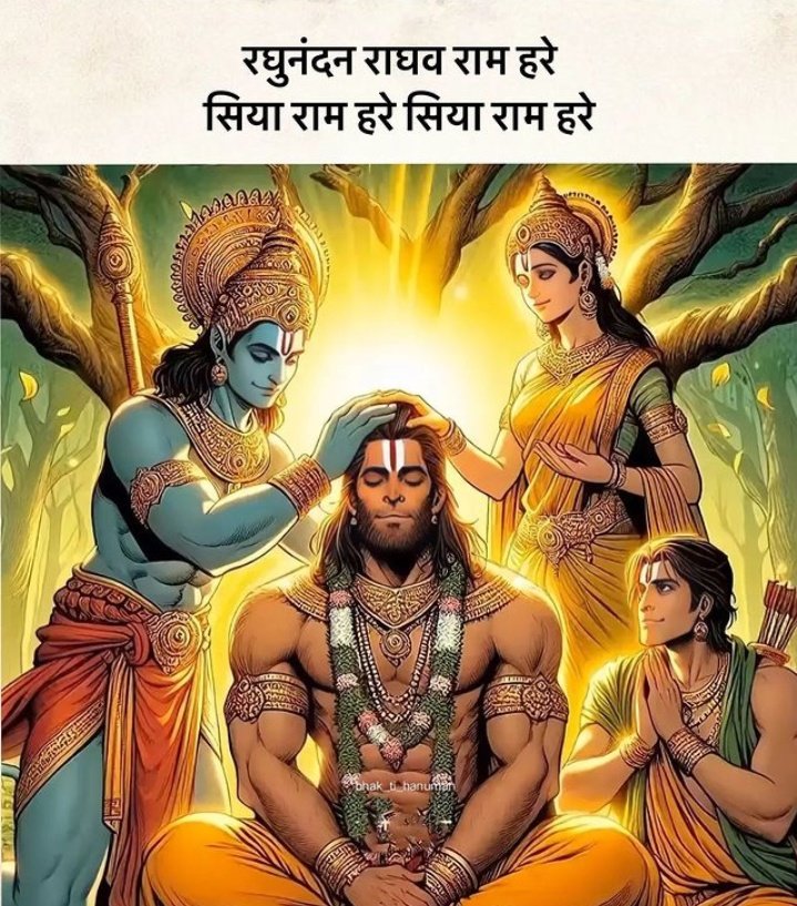sharmaji60033's tweet photo. Jai siyaram ❤️
Shubh prabhat 🤗 https://t.co/0OH4LDa2aC
