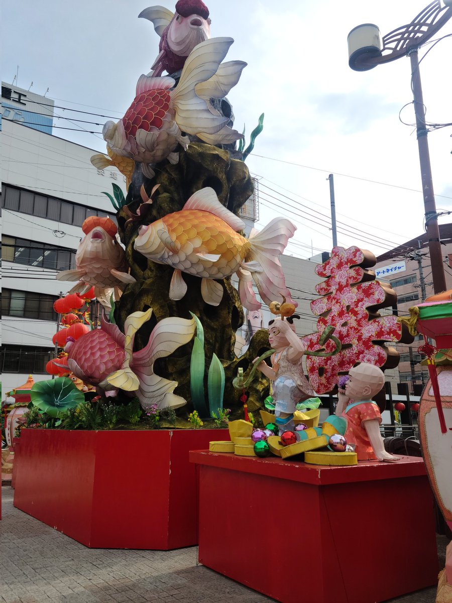 toshihiko9922's tweet photo. 長崎ランタンフェスティバル2/9金曜日スタート17.30.点灯式。 https://t.co/9f57bPenpE