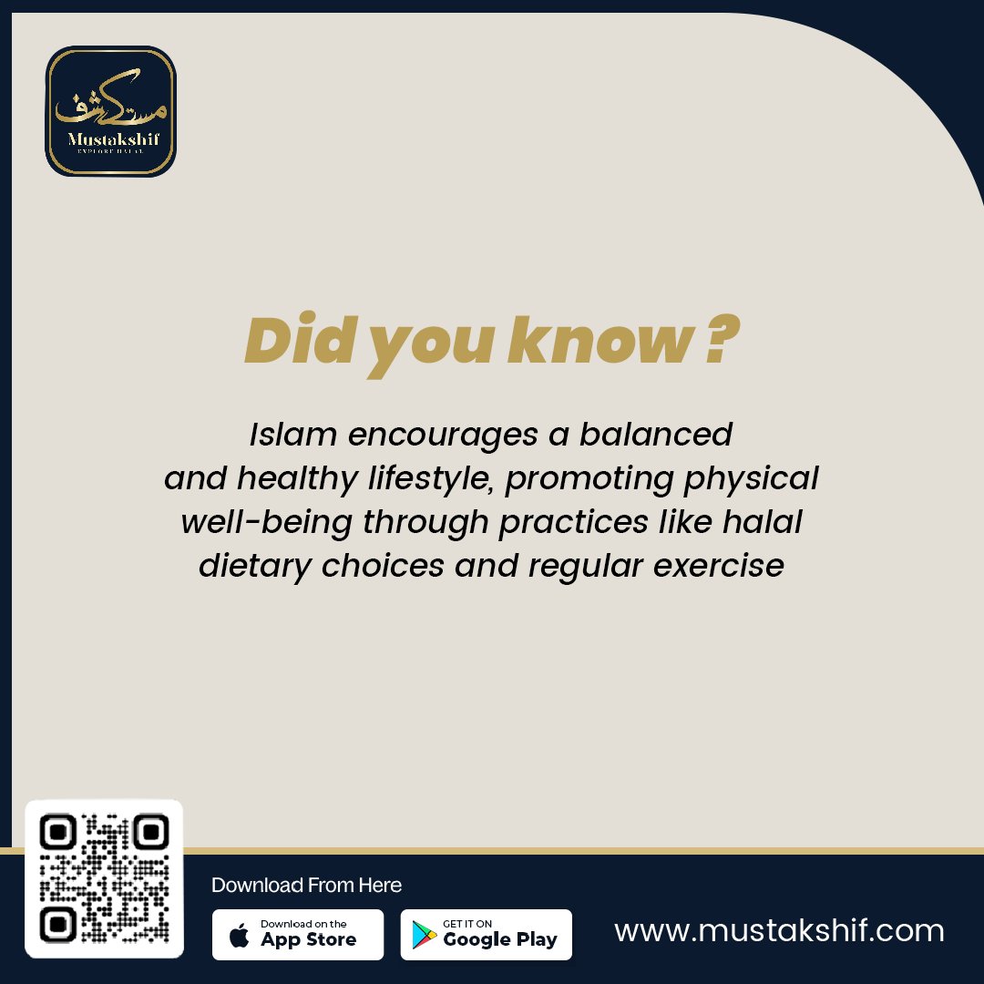 In Islam, wellness is a way of life!
.
.
.
.
.
.
#mustakshif #DidYouKnow #islamicknowledge #halalfood #halalrestaurant