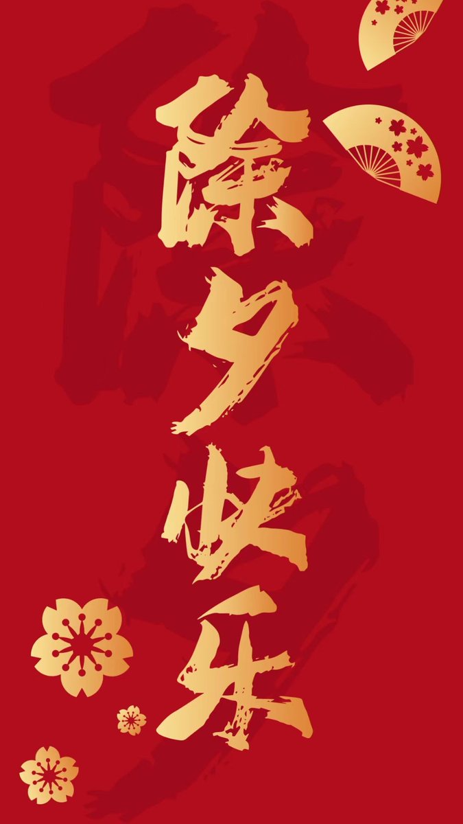 SquareDAO, for BUILDERs tweet media