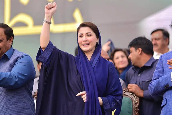 . @MaryamNSharif has won from NA119 and PP159, Lahore ☀️
