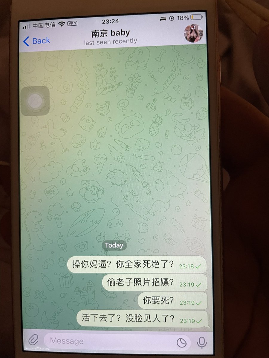 说了一百遍 这个不是我😅。我都不知道我什么时候去过南京，什么时候会那么多东西😅，谁在里面自己退群，被仙人跳被骗别来找我🫰🏻 关我屁事 https://t.co/TWSrJflehd