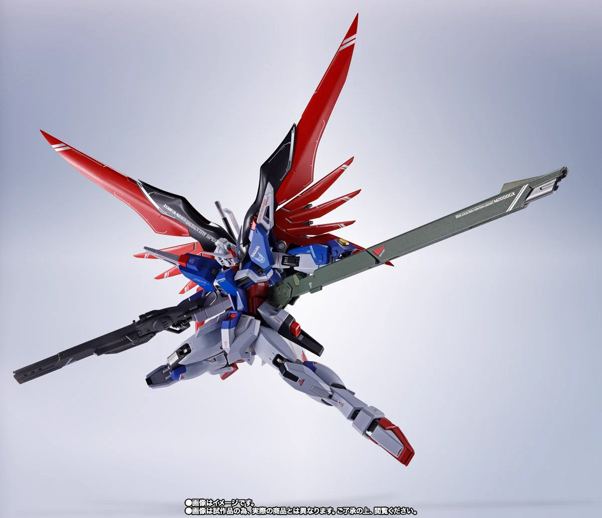 魂ネイションズ公式/BANDAI SPIRITS TAMASHII NATIONS OFFICIAL on X