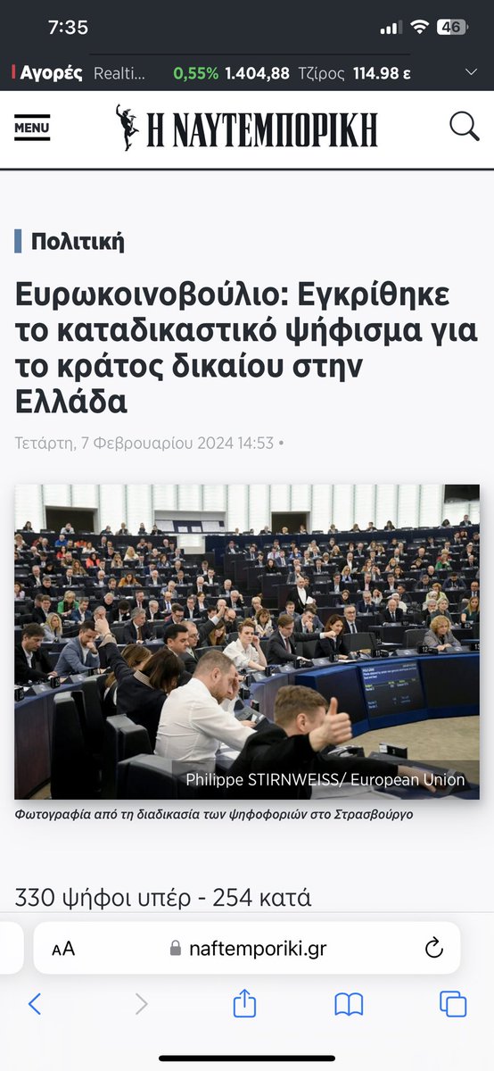 Ksanthi Kiousi (@ksanthikiousi) on Twitter photo 