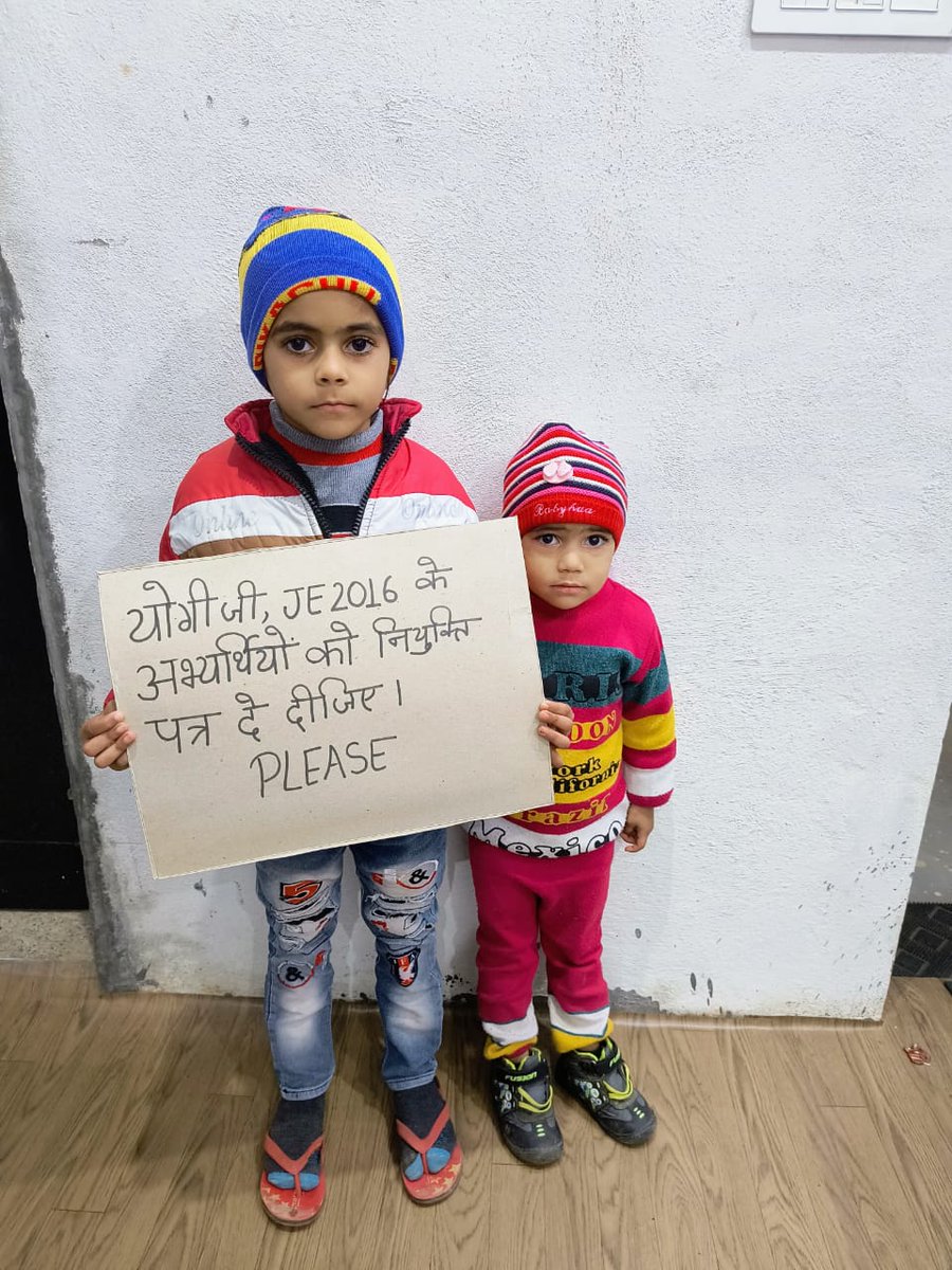 Mr_Ghannu's tweet photo. @myogiadityanath
@CMOfficeUP
@UPHDBHQ
@ranvirprasad
@ChiefSecyUP
माननीय मुख्यमंत्री जी और सक्षम अधिकारी हम आवास विकास परिषद उ  प्र के भावी अवर अभियंताओ की वेदना और मानसिक तनाव को समझने कि कृपा करें।
 माननीय नियुक्ति पत्र वितरित करने कि तिथि का निधार्रण जल्द करने की कृपा करें। https://t.co/rCgdLmhoVo