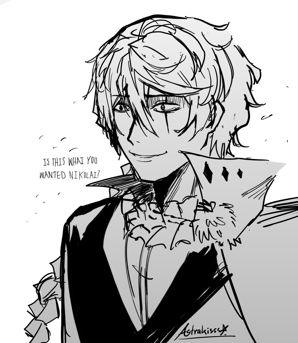 Pain
 #nikolaibsd #BSD