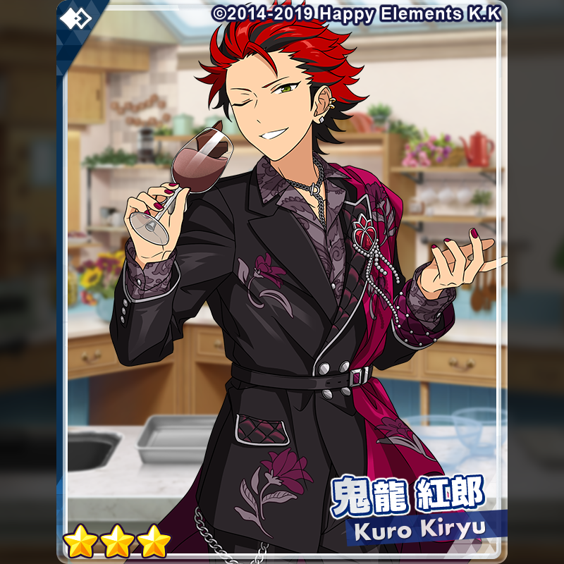 (2/2)【スカウト予告】

『スカウト！グルマンの香り』に登場予定の★3カードをご紹介します♪

⭐3 朔間 零
⭐3 鬼龍 紅郎

#あんスタ