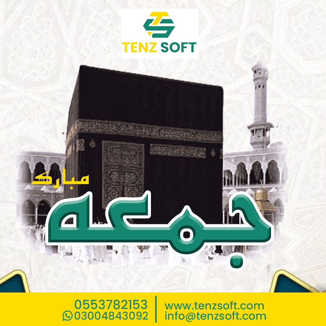tenzsoft's tweet photo. Tenz Soft 
Jummah Mubarak from Tenz Soft!
We hope you have peace, joy, and an abundance of blessings on this auspicious day.
https://t.co/bdOSTKzKE8
For Call:0300 4843092
#TenzSoft #website #webdesign #adreesch #DigitalExcellence #Gujranwala #FridayVibes #JummahMubarak #Blessings https://t.co/Vu7myxEdr4