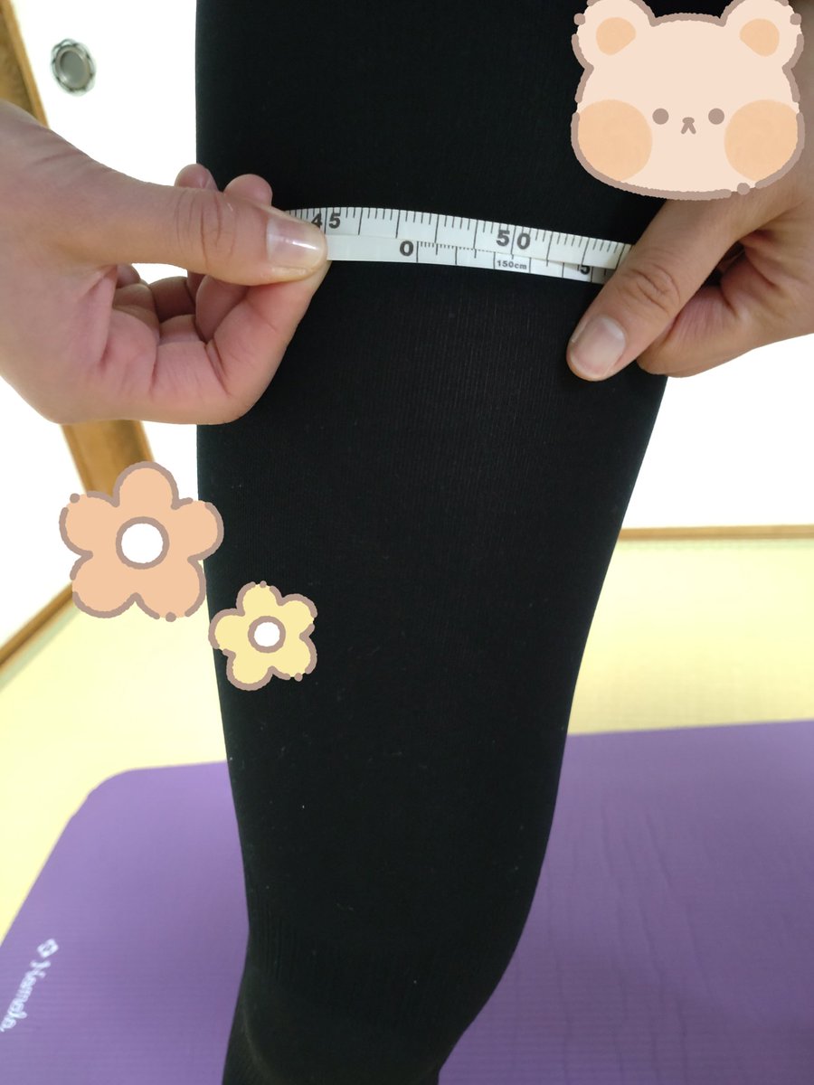 kikuya_kokufu's tweet photo. 【お悩み別】ダイエット本検証チャレンジ💪
#miey さんの #股関節ムーブ で全骨格ウェーブ民の願い #脚やせ を叶えるべく1ヶ月間股関節をムーブさせた国府店文庫担当、、
1/8 51cm →2/9 47,2cm
#書店員がダイエット本でガチでダイエット した結果、太もも-3,8cmという結果に🥺✨ https://t.co/FaMDsTB7xe