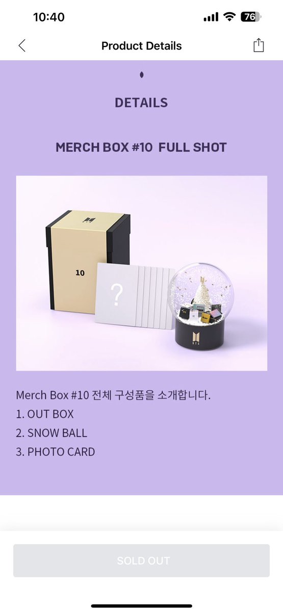 PopMerchCo's tweet photo. WTS LFB

‼️BTS merch available ONHAND‼️

Merch Box 10 (1)
Merch Box 11 (1)
Army membership kit (no playing card)

₱3k each

DM if interested.

#bts #ph #phgo #namjoon #rm #seokjin #jin #yoongi #suga #jhope #hobi #jimin #taehyung #v #jungkook #jk #merch #weverse https://t.co/ChQkUPI8HU