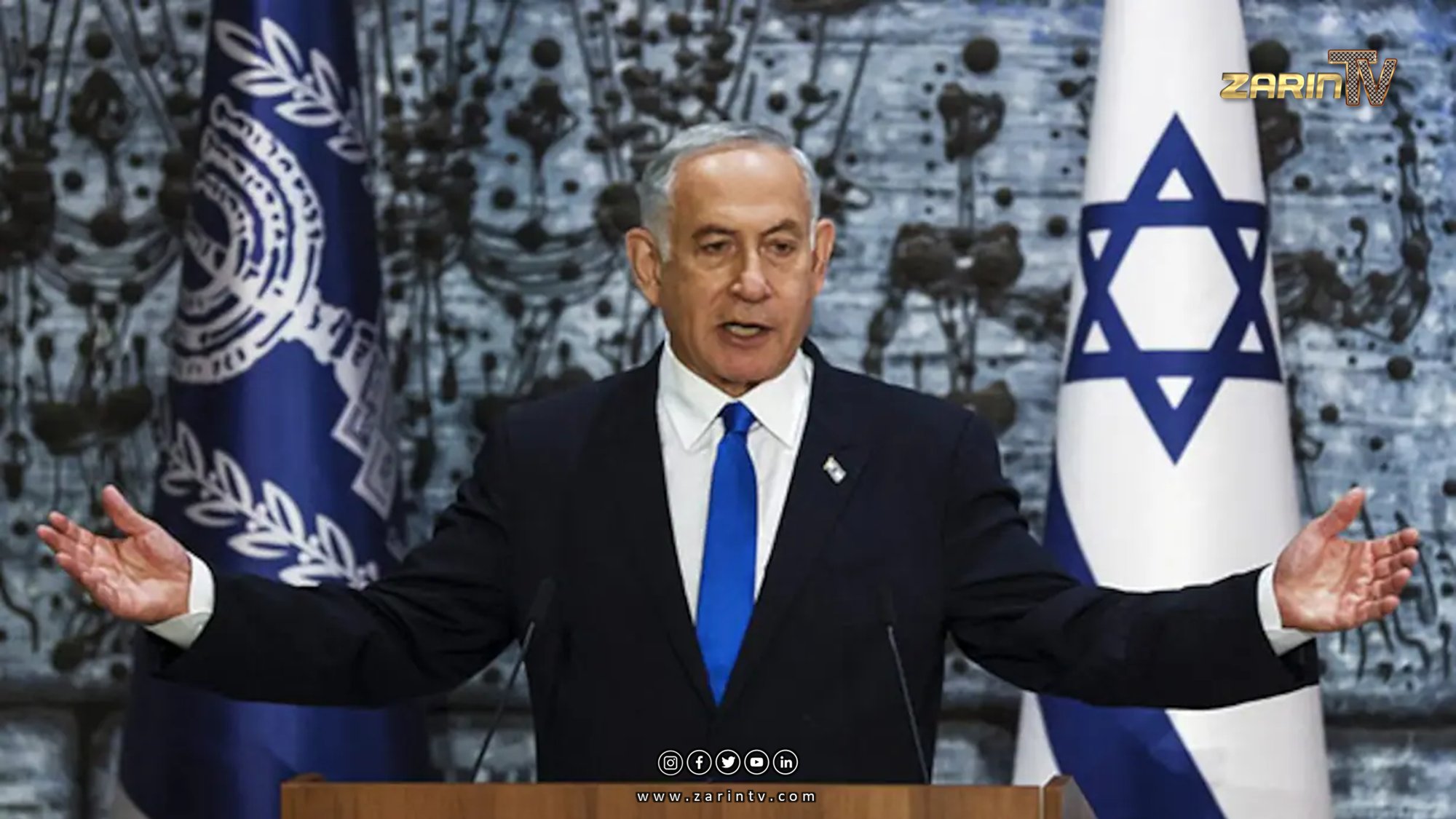 The Hague vote on the Israel was announced/ Netanyahu reacted