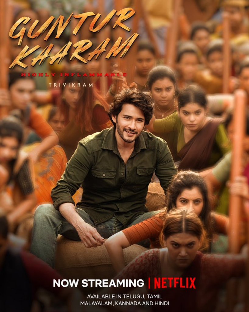 #GunturKaaramonNetflix <a href="/netflix/">Netflix</a>
Streaming Now 🌶️
#GunturKaaramOnNetflix