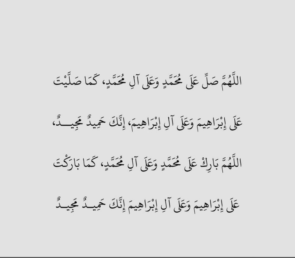 Atiah AlGhamdi (@gh1_atiah) on Twitter photo 