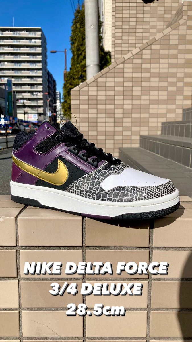 65kicks's tweet photo. ✅ 新着スニーカー情報 ✅

温故知新 ✔️

"NIKE DELTA FORCE 3/4 DELUXE"

🆕 👟 👟

#kicksclan 
#戸田公園
#戸田公園駅
#new
#nike
#nikeairforce1
#airforce1
#force1
#nikedeltaforce
#deltaforce
#niketerminator
#terminator
#ナイキ
#エアフォース1 
#ターミネーター
#スニーカー
#新作
#入荷 https://t.co/vLFHBq1R8W