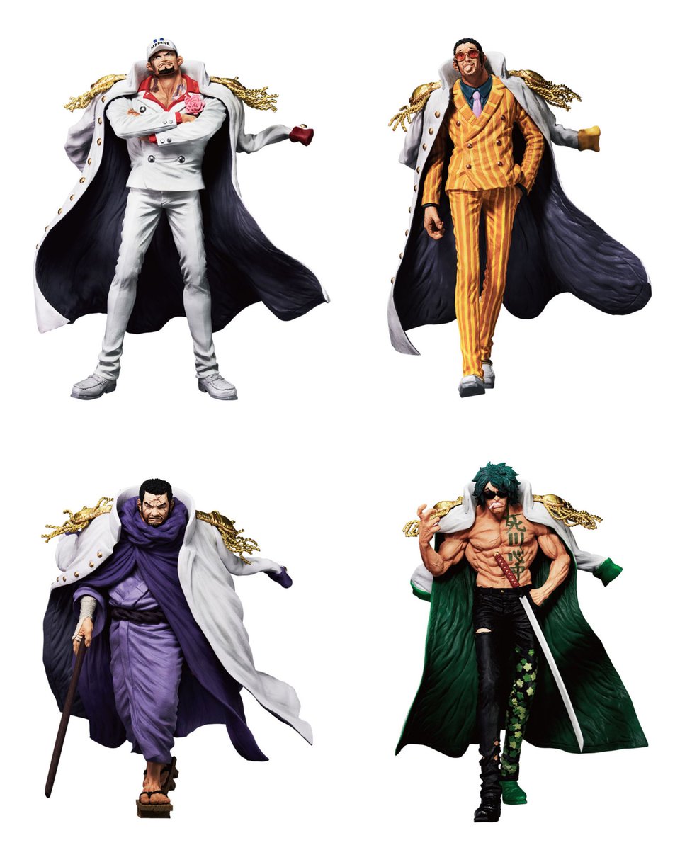 最新情報】 一番くじ ワンピース 絶対的正義 アソート A賞サカズキ1 B