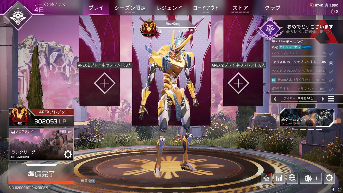 BuzzKong's tweet photo. ランクだけでシーズン万キル狙えばよかったなぁ
＠６６７
#apex #playapex #エーペックスレジェンズ https://t.co/impGAb0CRp