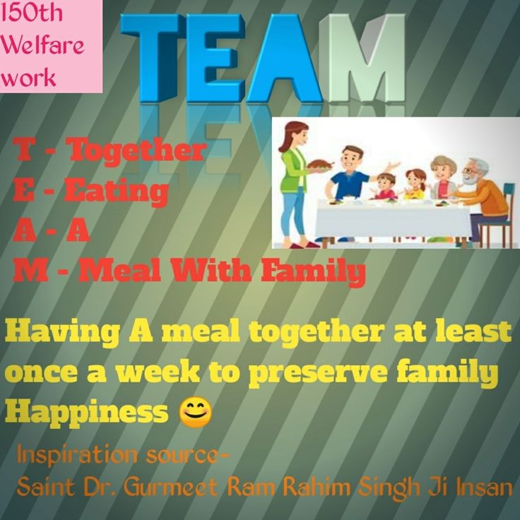 AditiSh25101526's tweet photo. Today, family relationships are breaking due to many reasons, nothing is bigger than our family, if our family is happy then this is heaven, spend some time with your #FamilyTime and find solutions to your complicated issues. That is why Saint MSG Insan stated #TEAM campus. https://t.co/GUItQHjQDD