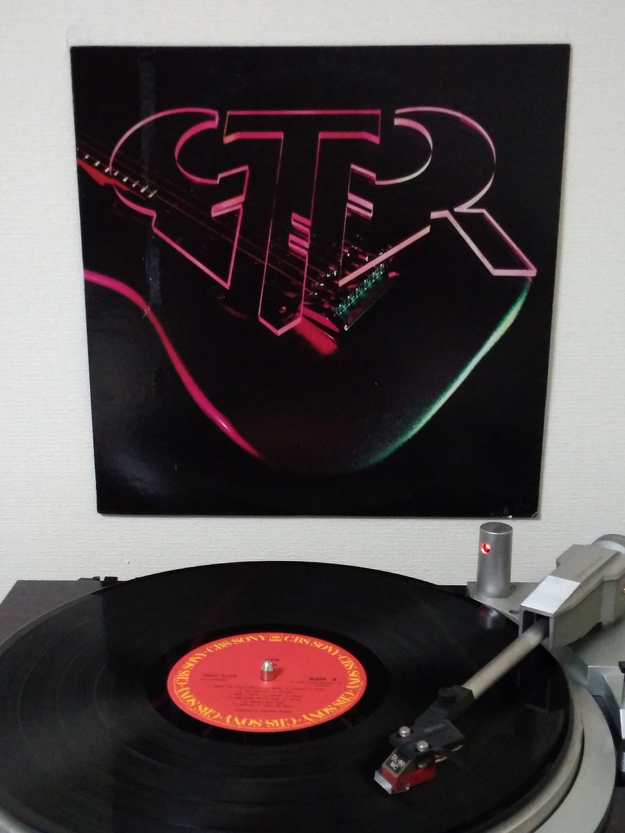 GTR - GTR (1986) 
#nowspinning #NowPlaying️ #アナログレコード
#vinylrecords #vinylcommunity #vinylcollection 
#progressiverock #AOR 
#GTRband #stevehowe #stevehackett #maxbacon #geoffdownes