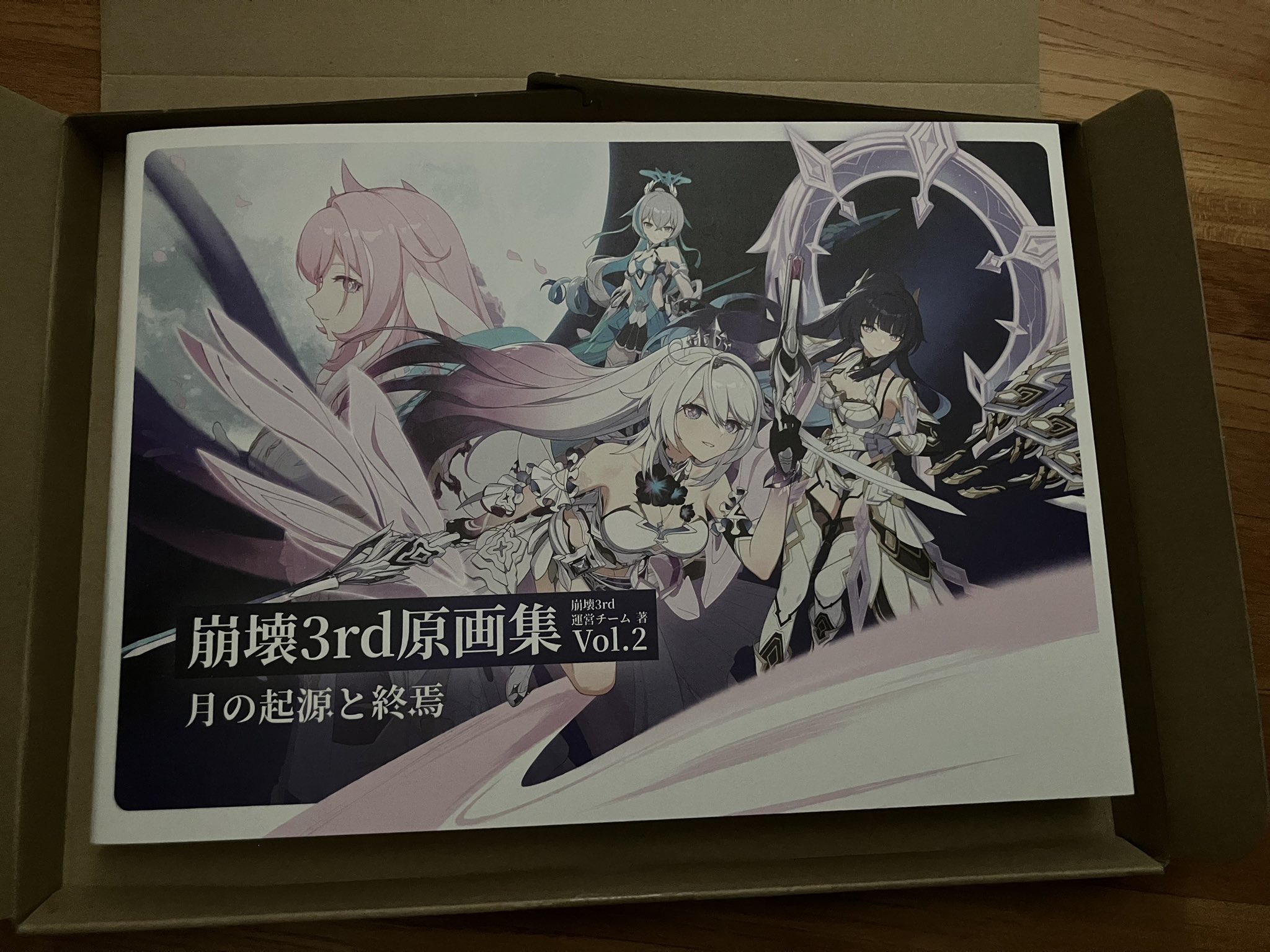 崩壊3rd 原画集Vol.2 月の起源と終焉 日本語版 崩壊3rd