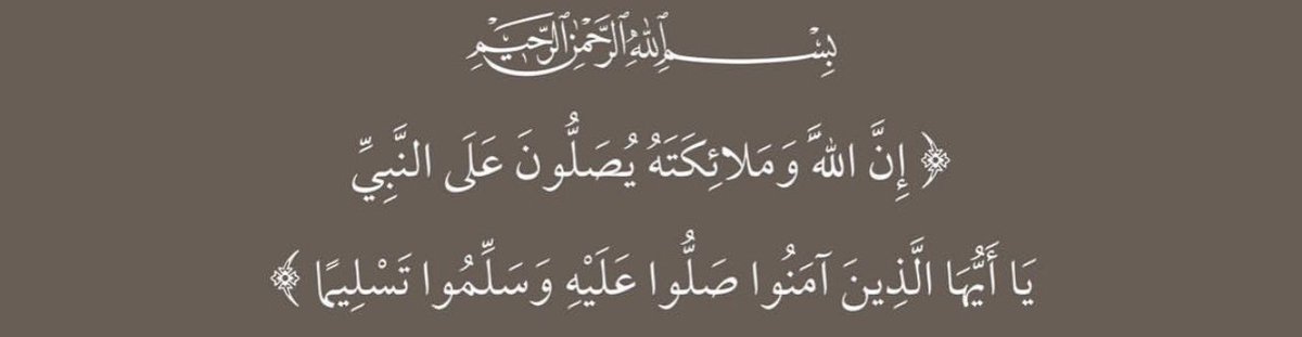 Messi6_'s tweet image. 