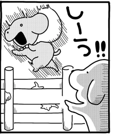 Souffleの連載『貼りまわれ!こいぬ』第193話「こいぬと魚」が更新されました。
こちらの連載は毎週金曜午前11時更新です。
https://t.co/THTAtlKZ3A 