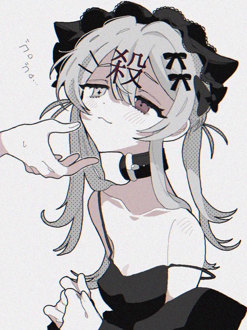 撫でられ待ち 
