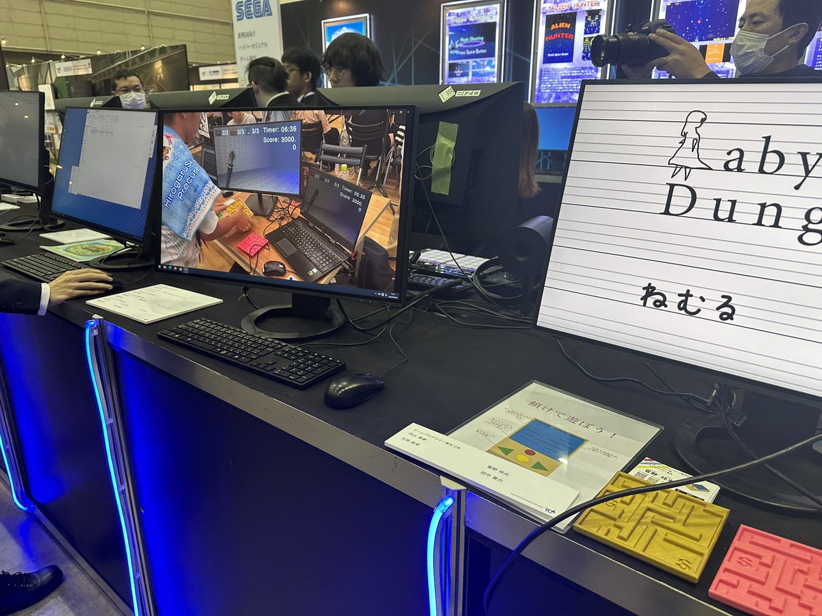 programmer_STAR's tweet photo. 開催されました！
ブースの様子をお届けします！
みなさんのご来場、お待ちしております！ https://t.co/2uAI9ymRYF