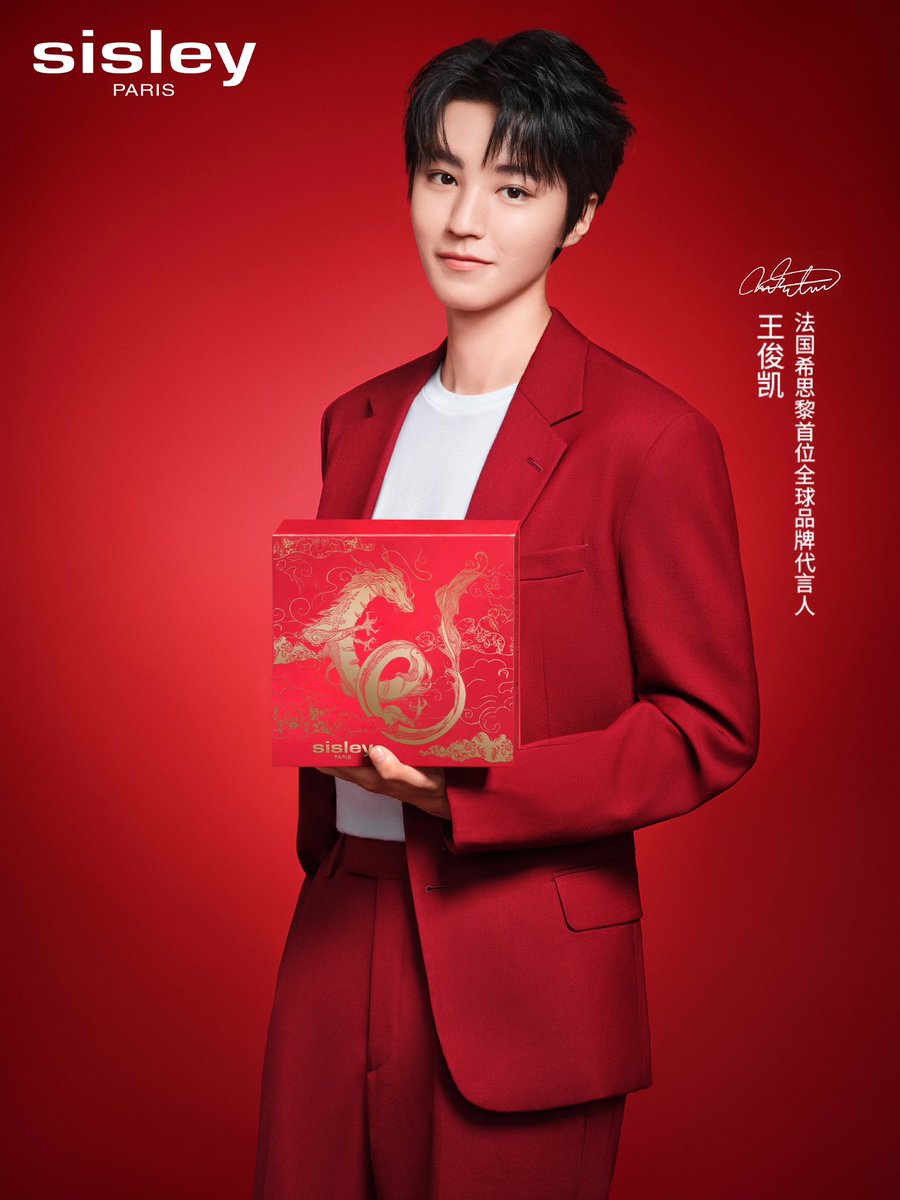 For_KarryTH's tweet photo. 240204 Sisley 法国希思黎 Weibo Update

// WANGJUNKAI x SISLEY

#WangJunkai #หวังจวิ��นข่าย #王俊凯 https://t.co/htbyk81rZp