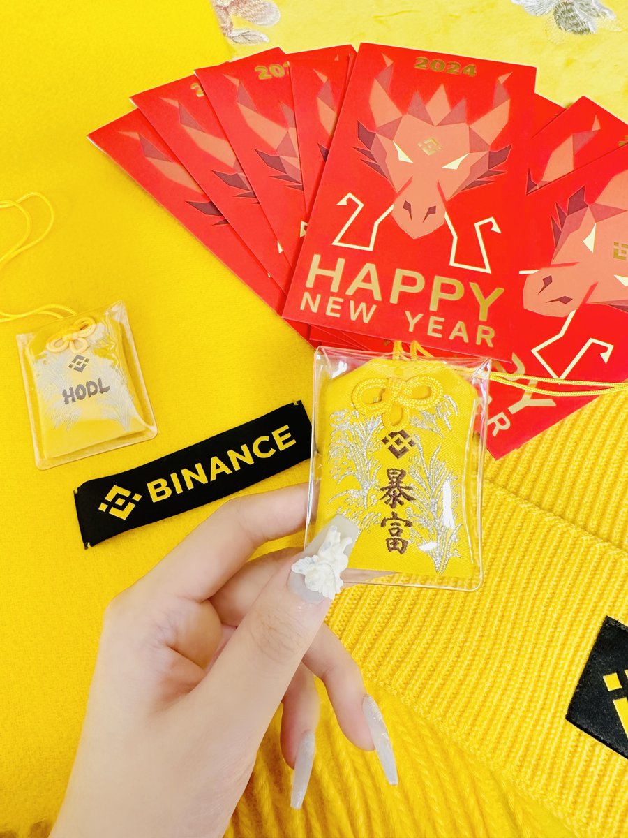 春节快乐咯！姐姐祝你龙年 暴富暴富🧨
评论一句新年祝福 姐姐抽1个888U大红包咯哈哈
再抽一个护身符跟姐姐的暴富凑一对 新年HODL住
现在暴富天天包包上挂着 开心开心🥰 #Binance