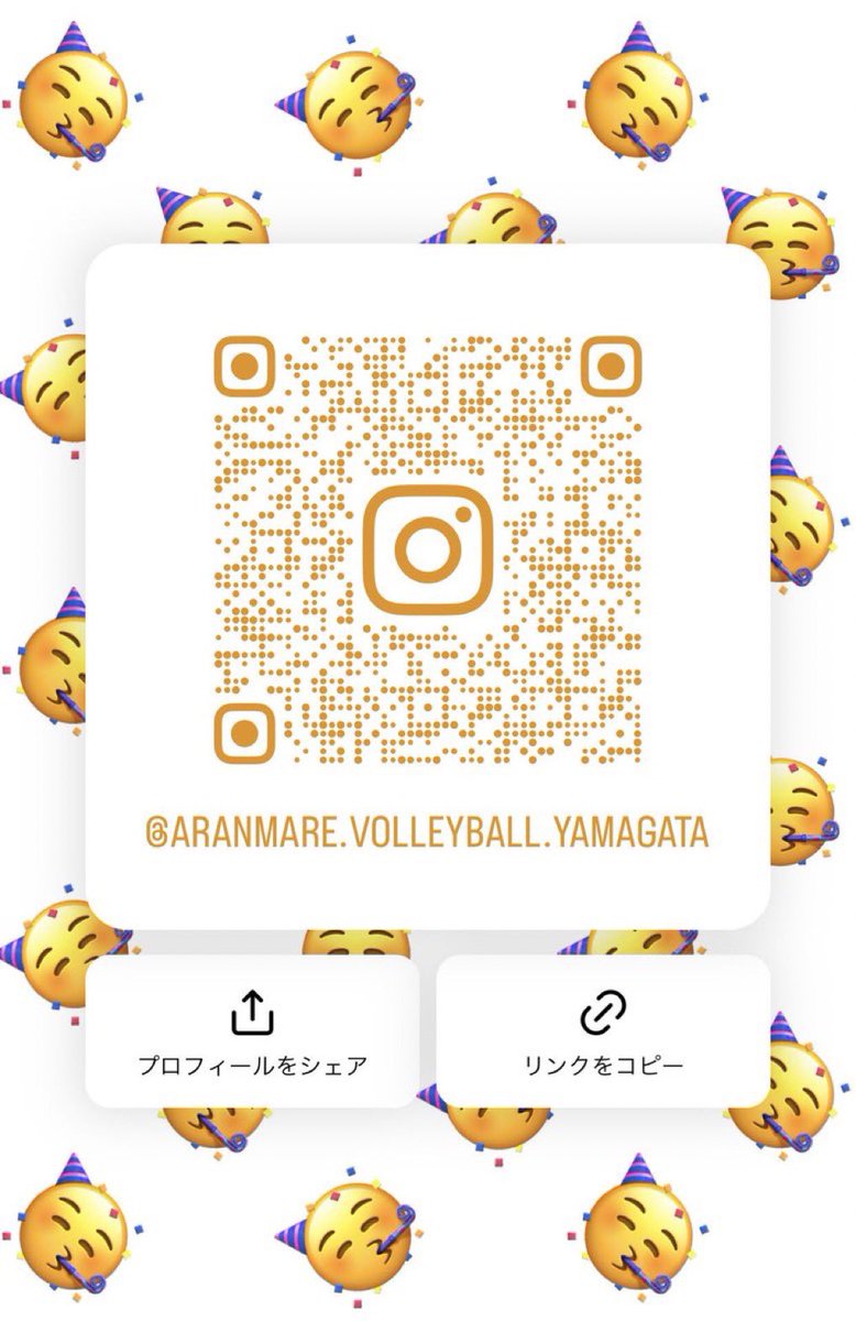 aranmare_volley's tweet photo. ／
本日は #伊藤摩耶 選手の誕生日🎂
＼

Instagramのストーリーにて #伊藤摩耶 選手への質問を大募集いたします🙋‍♀️💌

選手に聞きたいあんな事こんな事…

イベントを通して沢山質問しよう👌

※アランマーレ山形のInstagramアカウトはこちらから⏬ https://t.co/NUtIX3FHQy