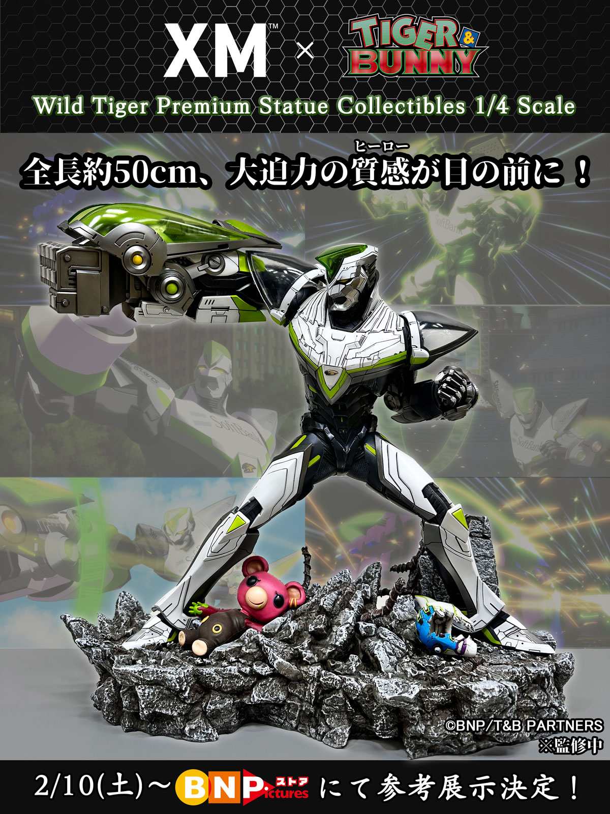 TIGER & BUNNY on X: TIGER & BUNNY on X: