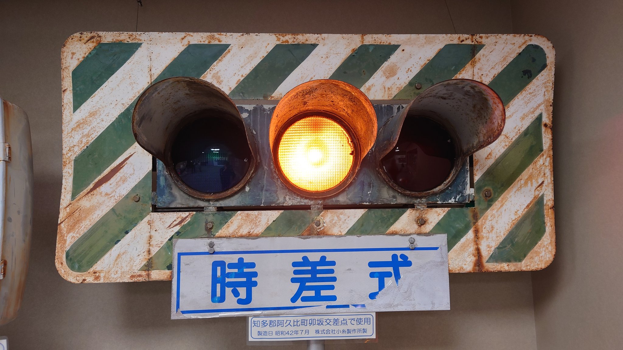 は自分にプチご褒美を ゼロ桃18 on  X: 書