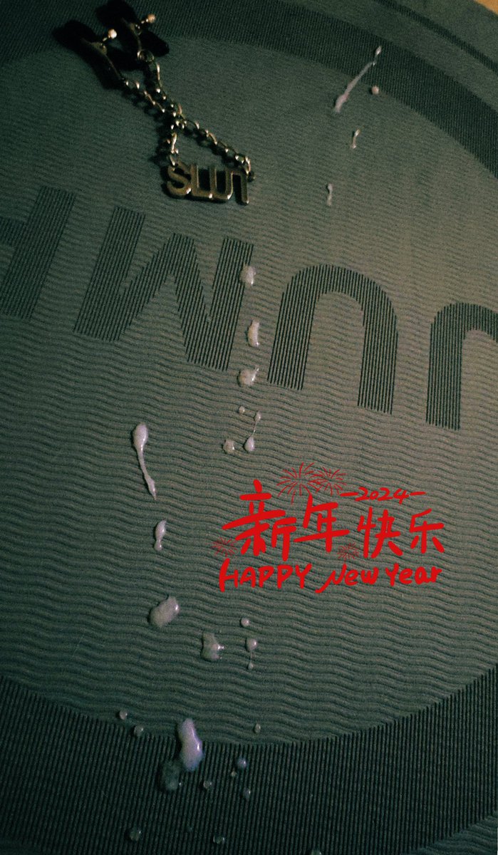 Focusonme2580's tweet photo. 放个烟花庆祝新年快乐🎉 https://t.co/EvwI4SnRLz