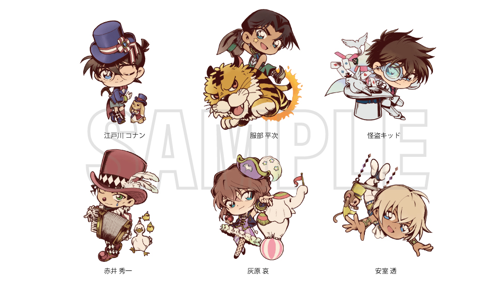 カワイイ×ワクワク！サーカスのパフォーマーに扮したキャラクター達が