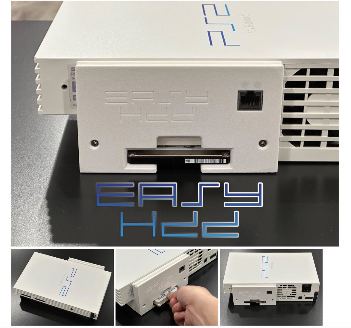 PlayStation 2(プレステ2)」でアレやコレな事をしている人ならばお